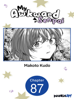 cover image of My Awkward Senpai #087